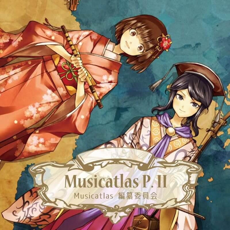 Musicatlas P.II